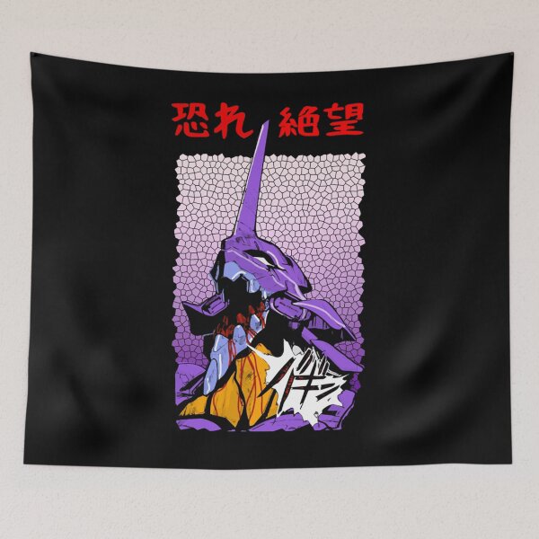 Item preview, Vintage Evangelion Anime Berserker Eva Girls Men Women Classic designed and sold by borendesszh.