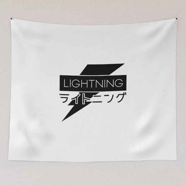 Item preview, Lightning Logo (Black) designed and sold by fableboy10.
