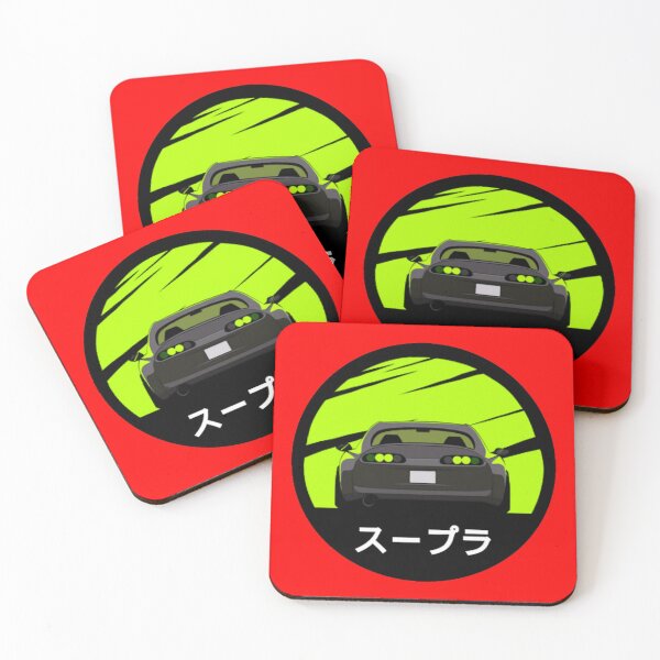Item preview, Legendary A80 designed and sold by MOTOSHIFT.