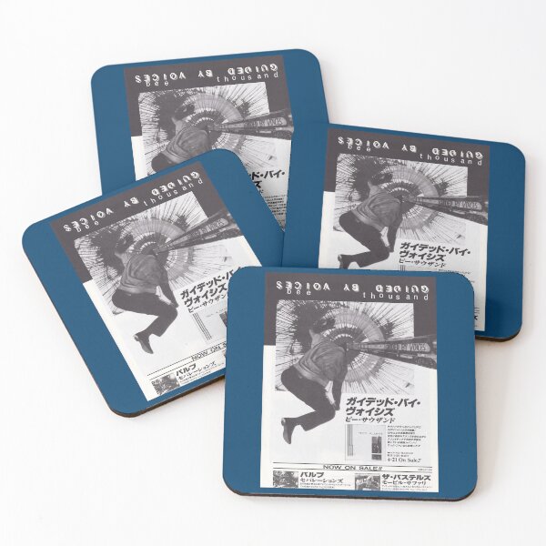 Item preview, Japanese Guided by Voices   designed and sold by Enchancegreen.