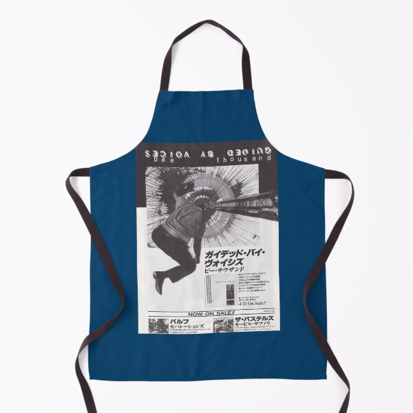Item preview, Japanese Guided by Voices   designed and sold by Enchancegreen.