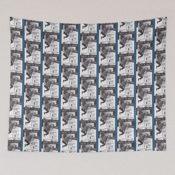 Item preview, Japanese Guided by Voices   designed and sold by Enchancegreen.