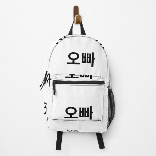 Aperçu de l'œuvre Oppa Korean boyfriend typography créée et vendue par motivationlife7.