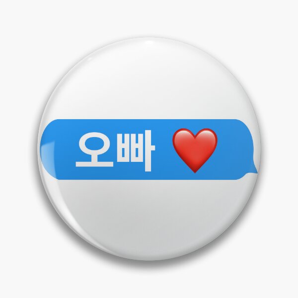 Artikelvorschau, Oppa Korean text message love entworfen und verkauft von motivationlife7.