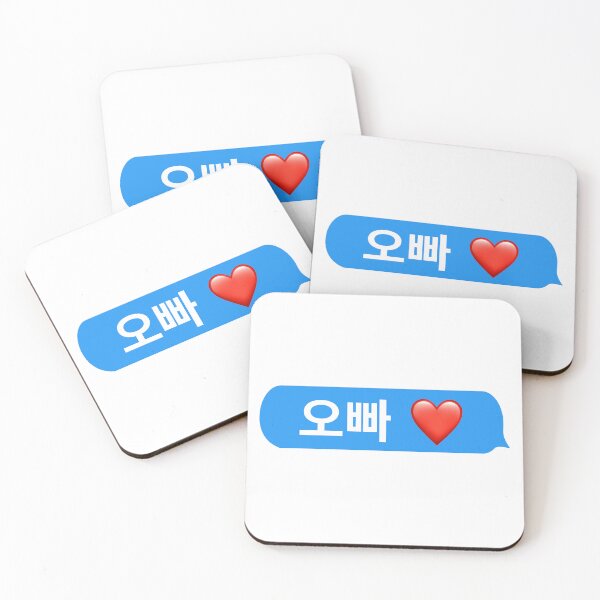 Item preview, Oppa Korean text message love designed and sold by motivationlife7.