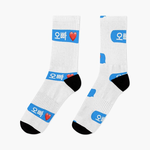 Item preview, Oppa Korean text message love designed and sold by motivationlife7.