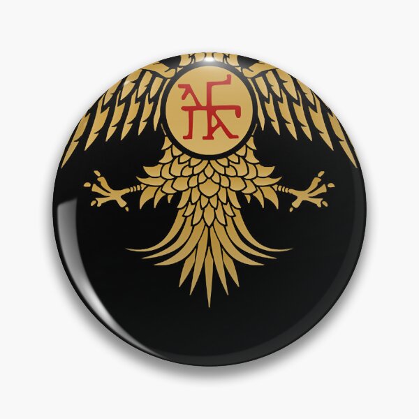 Item preview, Double-headed eagle of Byzantium designed and sold by CakeFusion.