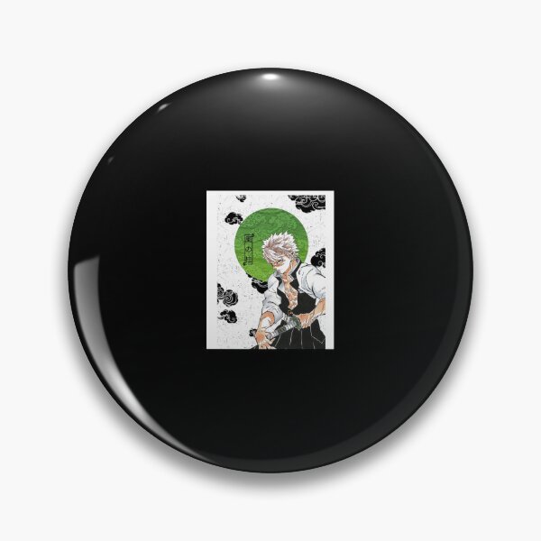 Item preview, Shadbase   Graphic       Classic  designed and sold by priesleserm.