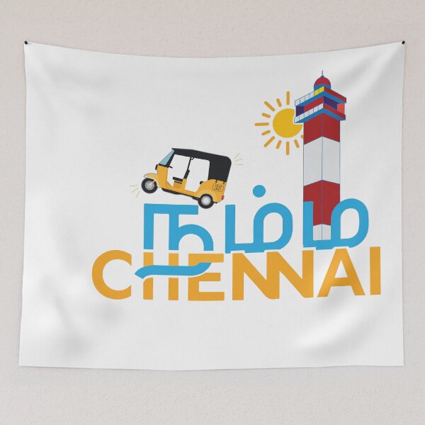 Item preview, Namma Chennai Selfie Madras Tamil Tamil nadu designed and sold by alltheprints.