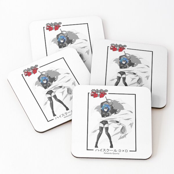 Item preview, Xenovia designed and sold by lordvale.