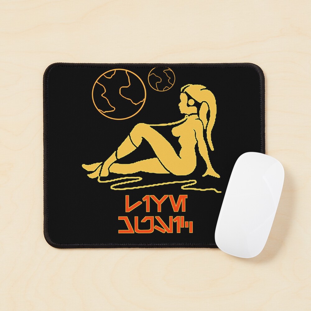 Item preview, Mouse Pad designed and sold by Corpsecutter.