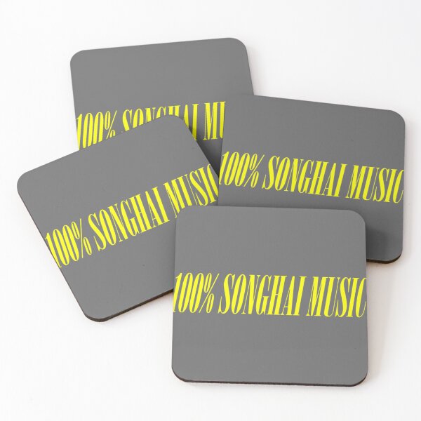 Item preview, 100 SONGHAI MUSIC Classic designed and sold by VictorKoelpin.