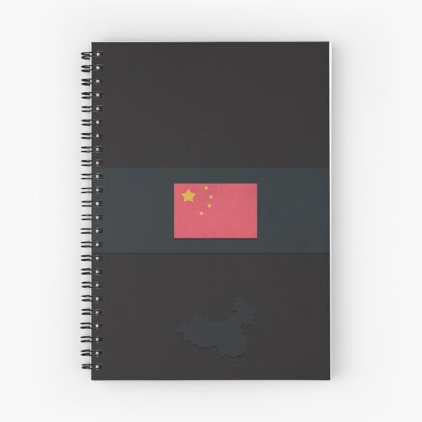 Item preview, China designed and sold by FlatFlags.