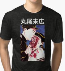Suehiro Maruo Eye licking Tri-blend T-Shirt
