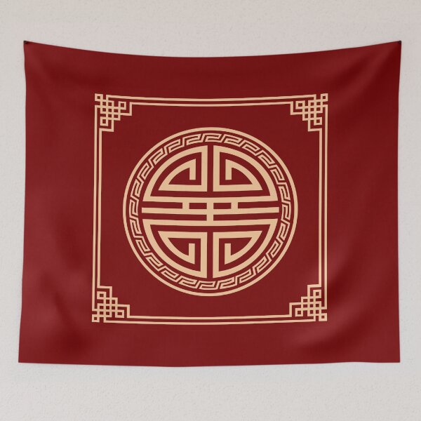 Item preview, Red Oriental Seal designed and sold by Properlogic.