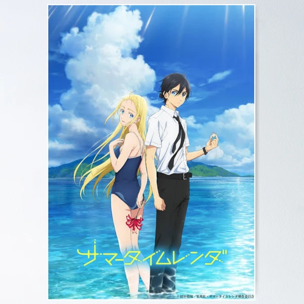 Summertime Renderização Anime Poster Arte Da Parede Impressões Em