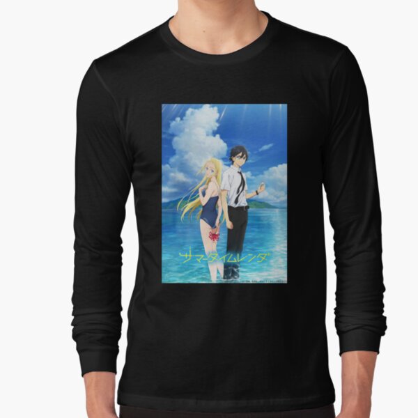 Summertime Render Anime Unisex T-Shirt - Teeruto