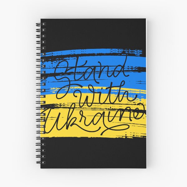 Item preview, Stand with Ukraine designed and sold by trendingatees.