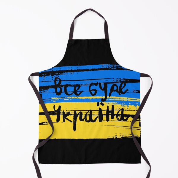 Item preview, Vse Bude Ukraina designed and sold by trendingatees.