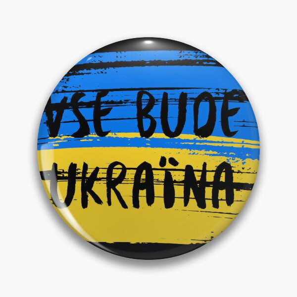 Item preview, Vse Bude Ukraina designed and sold by trendingatees.