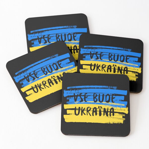 Item preview, Vse Bude Ukraina designed and sold by trendingatees.
