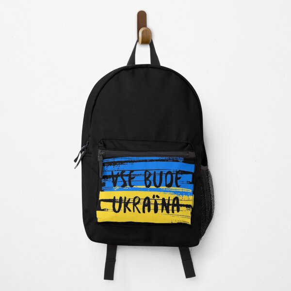 Item preview, Vse Bude Ukraina designed and sold by trendingatees.