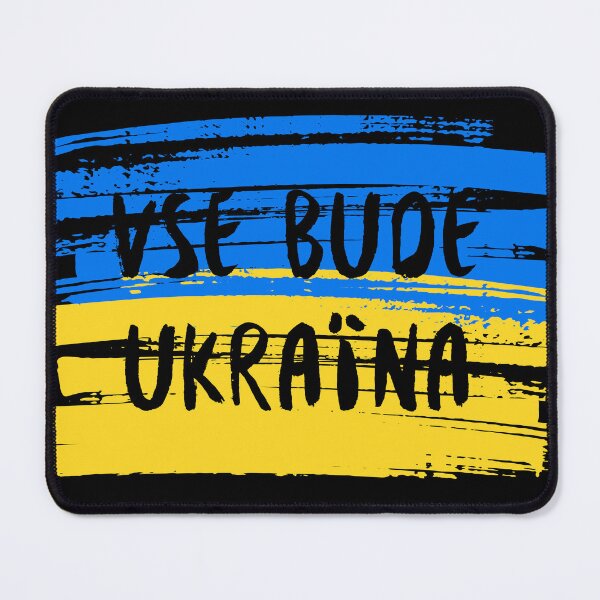 Item preview, Vse Bude Ukraina designed and sold by trendingatees.