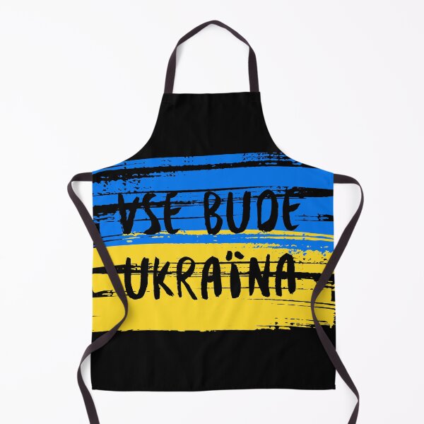 Item preview, Vse Bude Ukraina designed and sold by trendingatees.