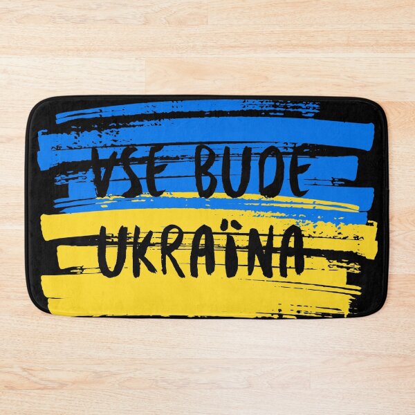 Item preview, Vse Bude Ukraina designed and sold by trendingatees.