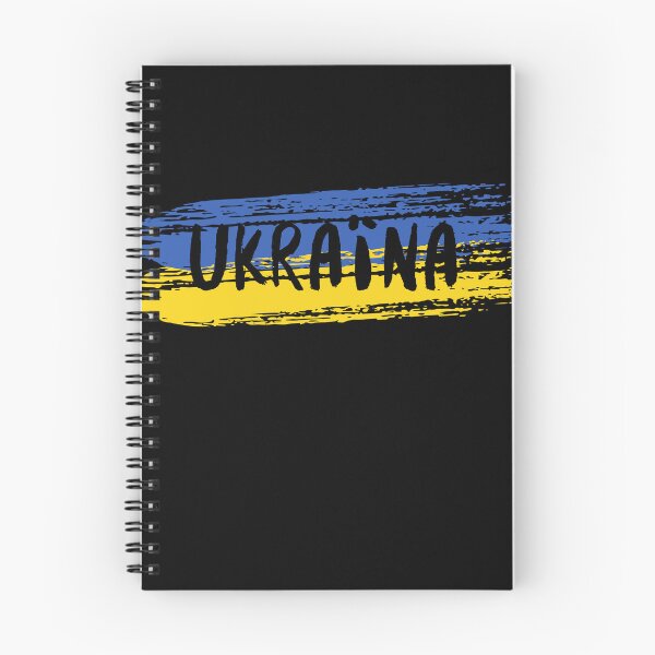 Item preview, Ukraїna designed and sold by trendingatees.