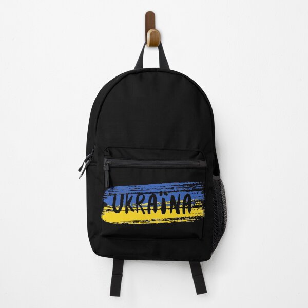 Item preview, Ukraїna designed and sold by trendingatees.