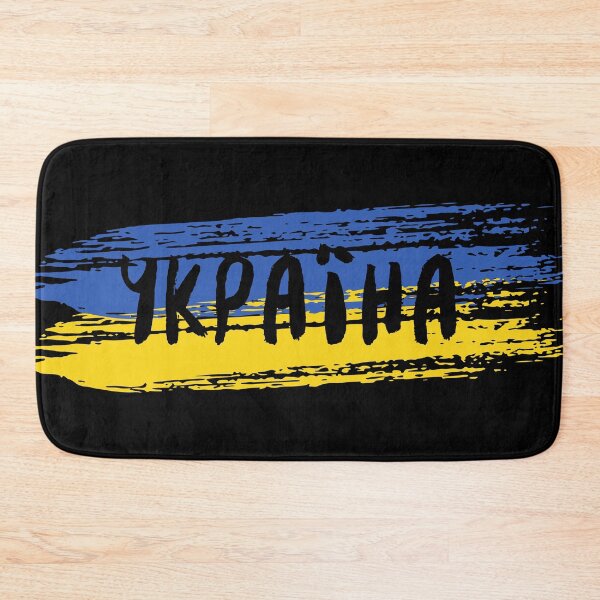 Item preview, Ukraine designed and sold by trendingatees.