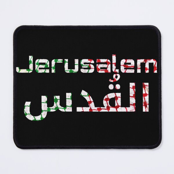 Item preview, Jerusalem Keffiyeh Palestine Flag designed and sold by Tony Cisse.