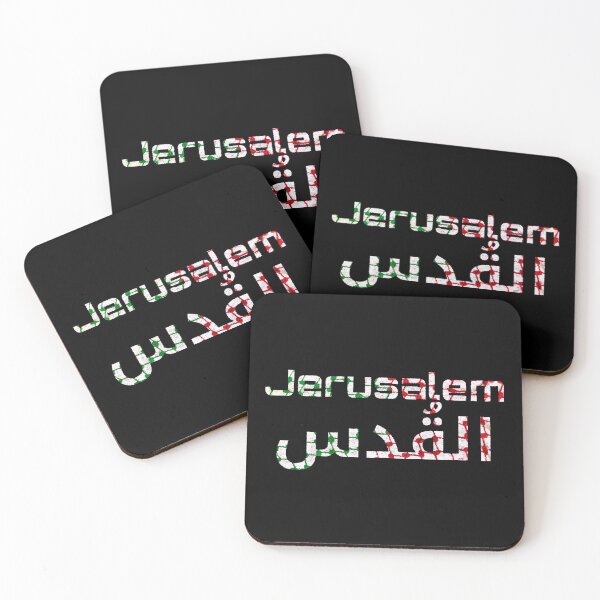 Item preview, Jerusalem Keffiyeh Palestine Flag designed and sold by Tony Cisse.