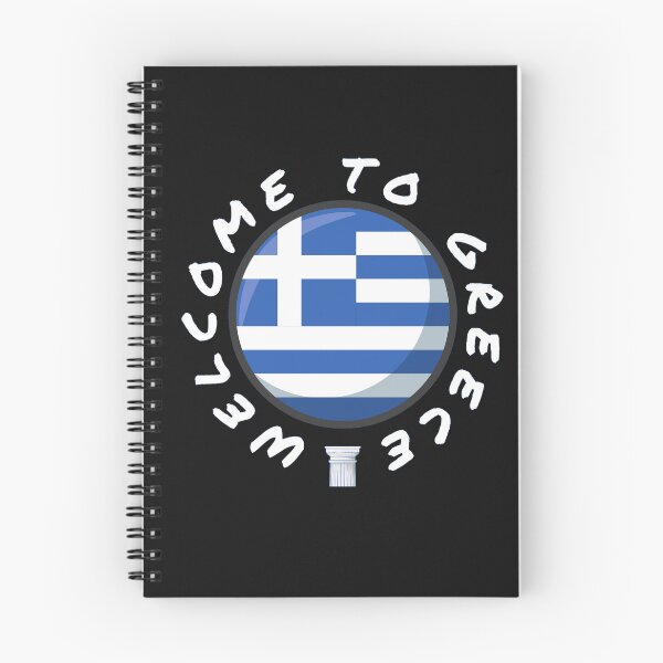Item preview, Greece designed and sold by SN-DesignShop.