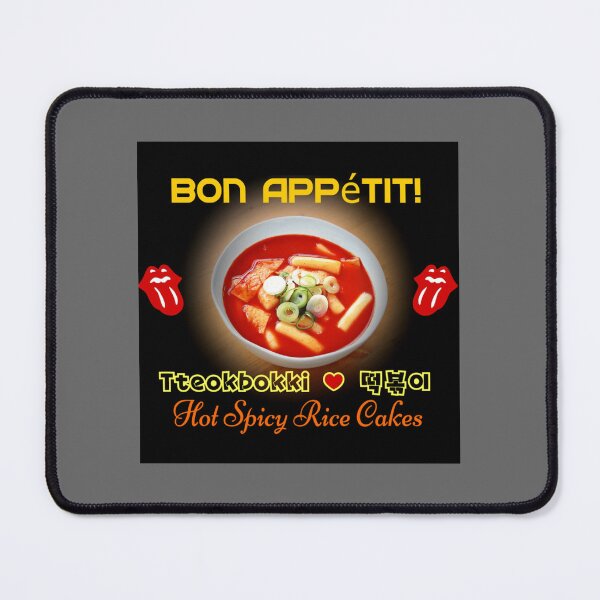 Item preview, ❤️TteokBokki-Hot & Spicy Korean Rice Cakes Classic designed and sold by EnidJohnston.