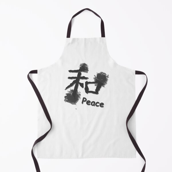 Item preview, Chinese character peace shaded, kanji character, popular asia shirts designed and sold by Kirei-Lily.