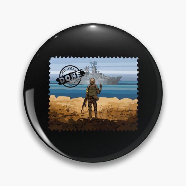 Item preview, President Volodymyr Zelenskyy Limited Ukraine Stamp Done designed and sold by Aide.