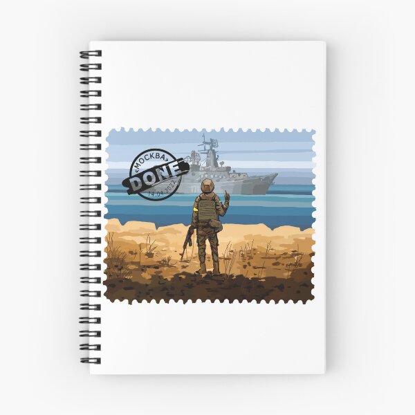 Item preview, President Volodymyr Zelenskyy Limited Ukraine Stamp Done designed and sold by Aide.