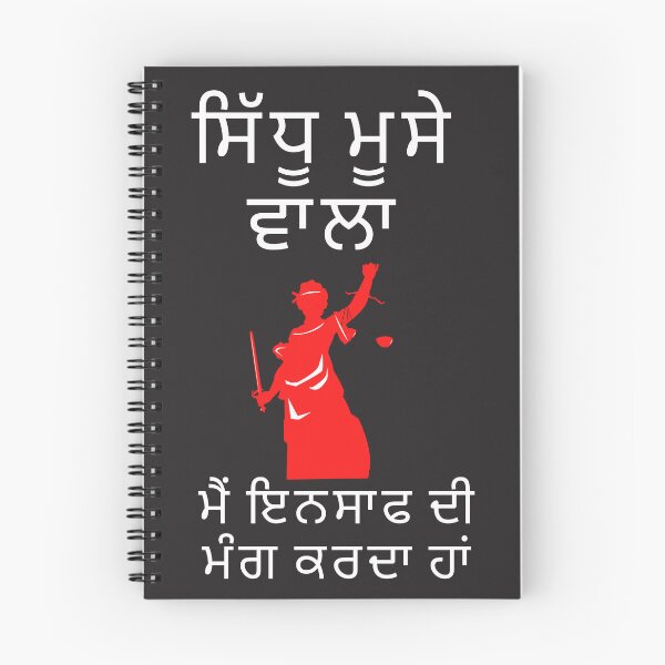 Item preview, sidhu moose wala designed and sold by Jaadueekala.