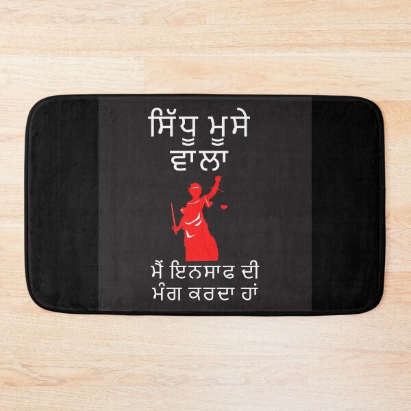 Item preview, sidhu moose wala designed and sold by Jaadueekala.