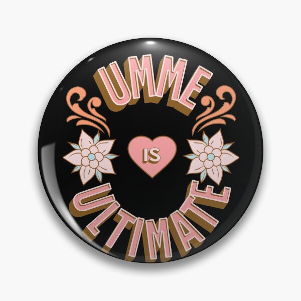 Item preview, Umme is Ultimate - First Names - Birthday Gifts - Alliteration Fans designed and sold by epicthoughts.