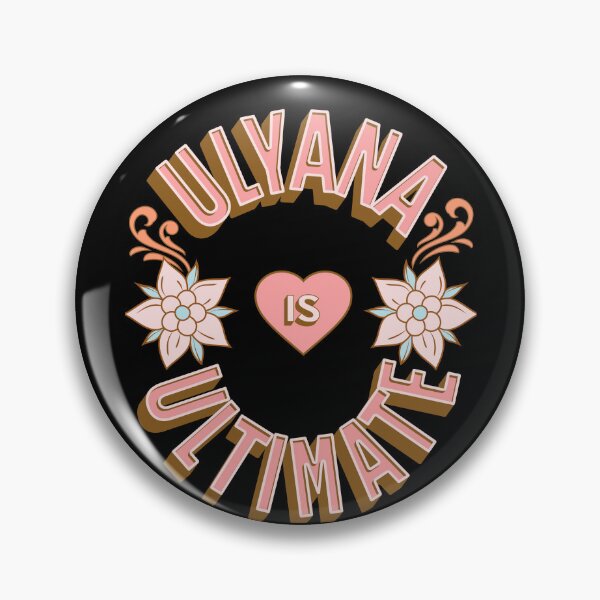 Item preview, Ulyana is Ultimate - First Names - Birthday Gifts - Alliteration Fans designed and sold by epicthoughts.
