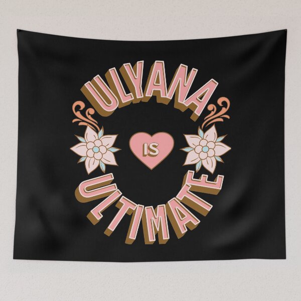 Item preview, Ulyana is Ultimate - First Names - Birthday Gifts - Alliteration Fans designed and sold by epicthoughts.