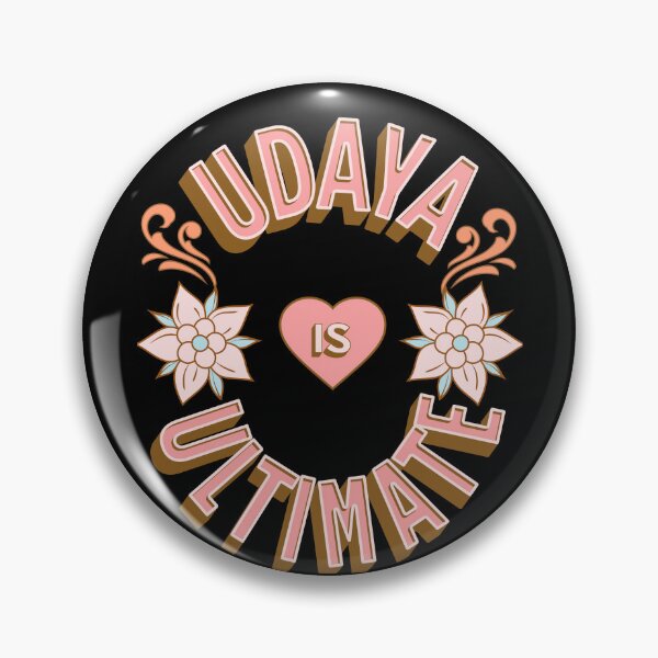 Item preview, Udaya is Ultimate - First Names - Birthday Gifts - Alliteration Fans designed and sold by epicthoughts.