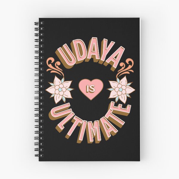Item preview, Udaya is Ultimate - First Names - Birthday Gifts - Alliteration Fans designed and sold by epicthoughts.