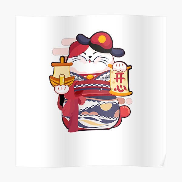 Japanese Lucky Cat Maneki Neko Cartoon Illustration Viii Poster For