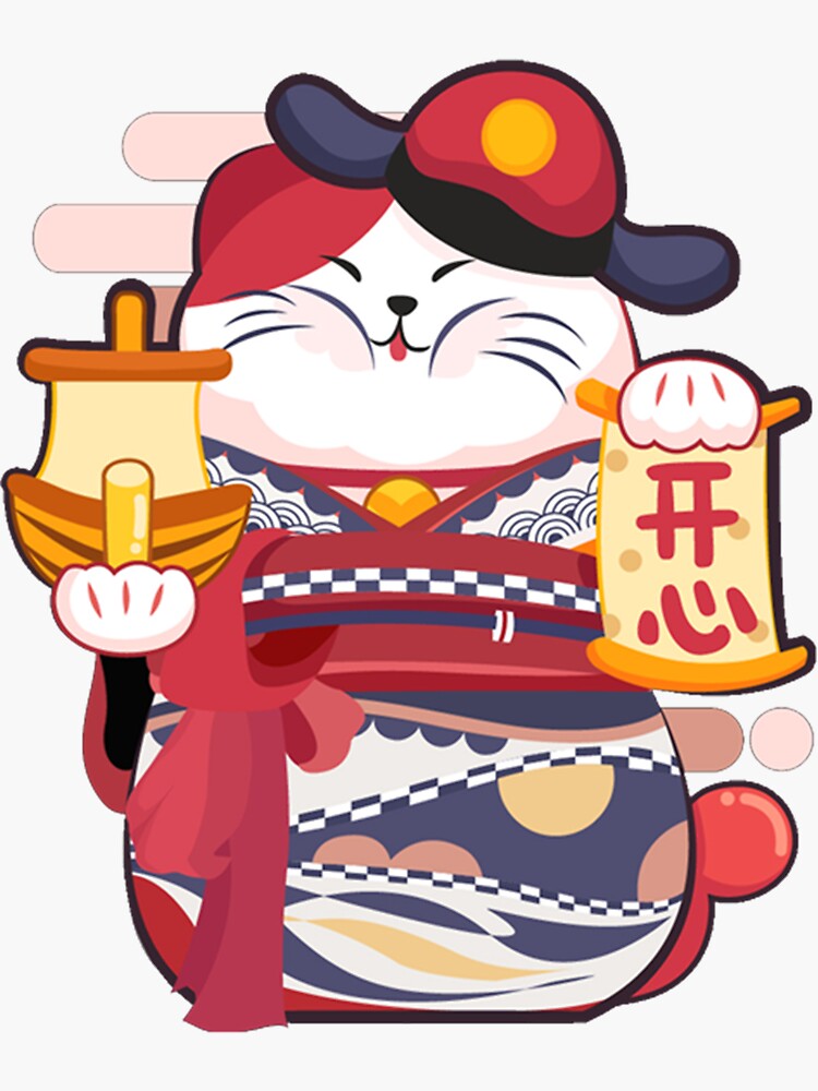 Japanese Lucky Cat Maneki Neko Cartoon Illustration Viii Sticker By