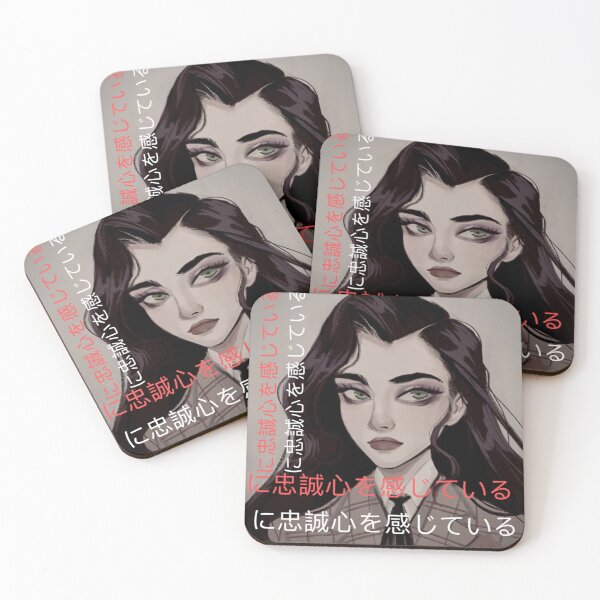 Item preview, Love it japan  designed and sold by Sh Sh.