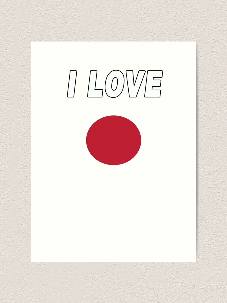 japanese flag nippon or nihon japan hd flag design art print by merchhost redbubble japanese flag nippon or nihon japan hd flag design art print by merchhost redbubble